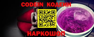кокаин VHQ Усть-Джегута