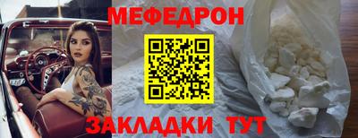 ешки Усть-Илимск
