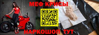 кокаин VHQ Усть-Джегута