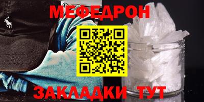 кокаин VHQ Усть-Джегута