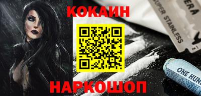 прущие грибы Уссурийск