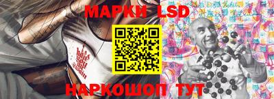 прущие грибы Уссурийск