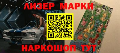 ешки Усть-Илимск
