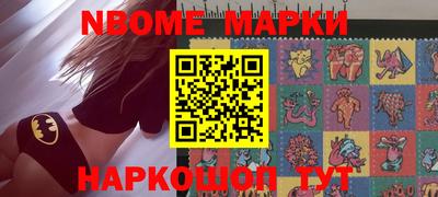 ешки Усть-Илимск