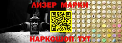 прущие грибы Уссурийск