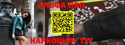 кокаин VHQ Усть-Джегута
