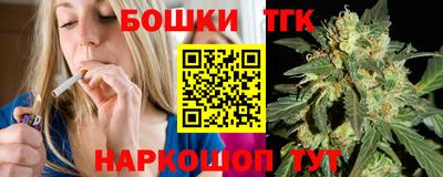 ешки Усть-Илимск