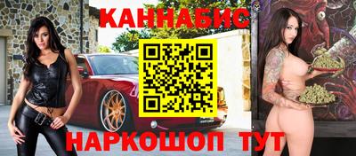 кокаин VHQ Усть-Джегута