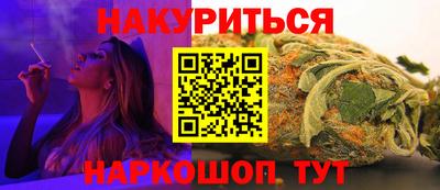 ешки Усть-Илимск