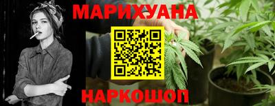 кокаин VHQ Усть-Джегута