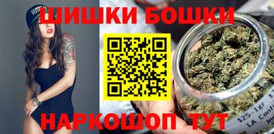 кокаин VHQ Усть-Джегута