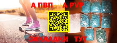 кокаин VHQ Усть-Джегута