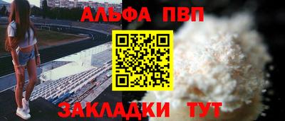 ешки Усть-Илимск