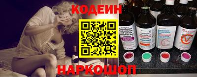ешки Усть-Илимск