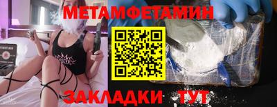 кокаин VHQ Усть-Джегута