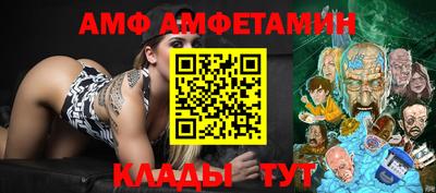 кокаин VHQ Усть-Джегута