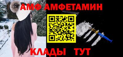 ешки Усть-Илимск