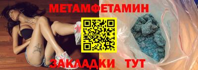 ешки Усть-Илимск