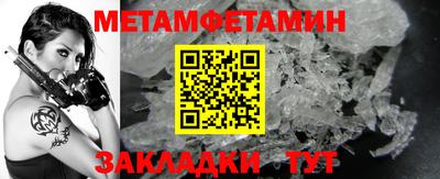 ешки Усть-Илимск