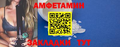 ешки Усть-Илимск