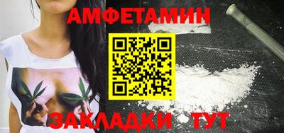 кокаин VHQ Усть-Джегута