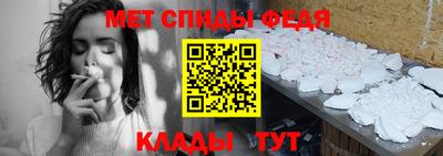 ешки Усть-Илимск