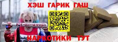 кокаин VHQ Усть-Джегута