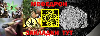 прущие грибы Уссурийск
